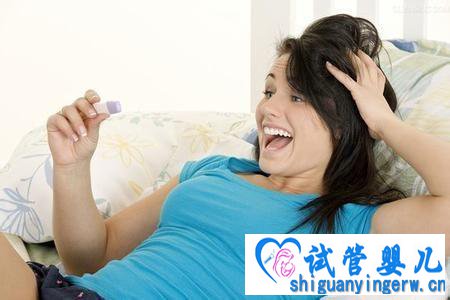 俄罗斯试管婴儿费用