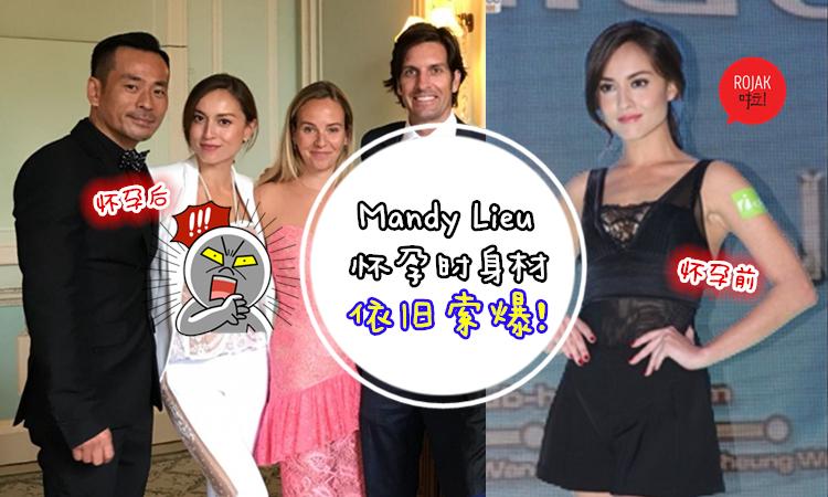 明日之子孟子坤 明日之子孟子坤