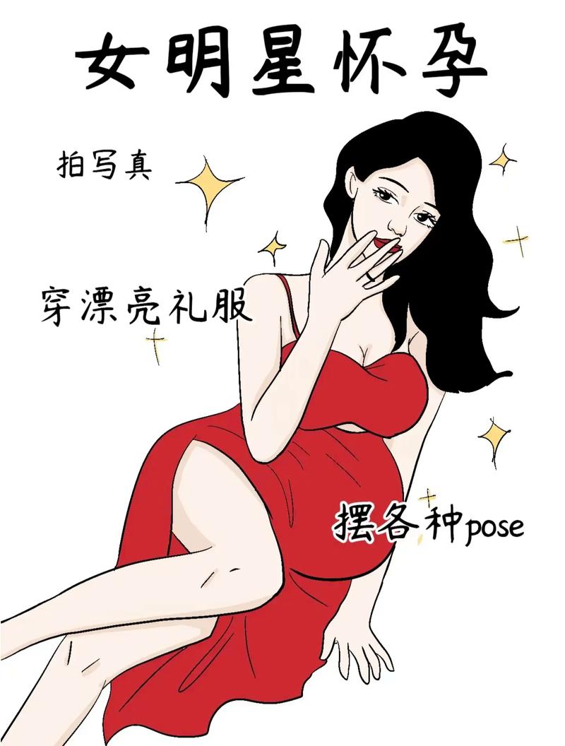广州试管婴儿医院各类诊疗项目 助您生育新