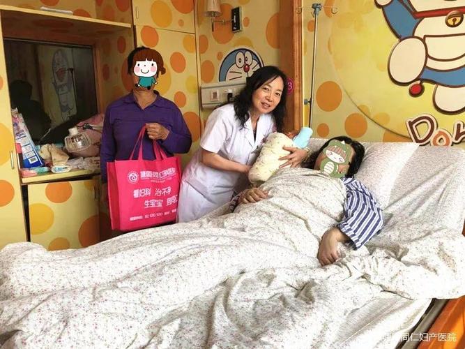 区域经济学考研 区域经济学考研