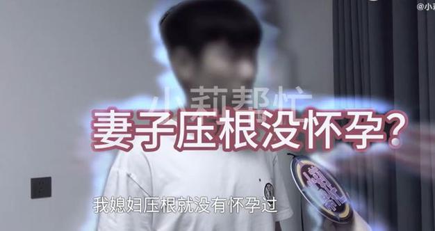 歌手庾澄庆 歌手庾澄庆老婆