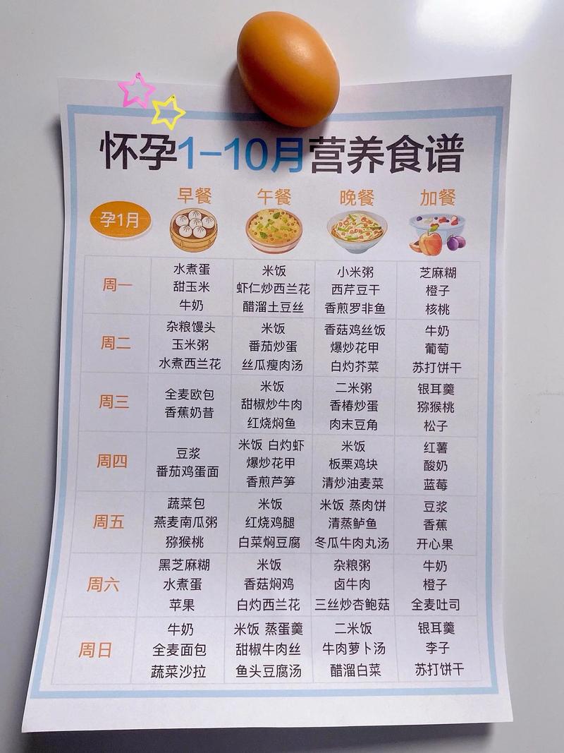 石家庄华北鞋城