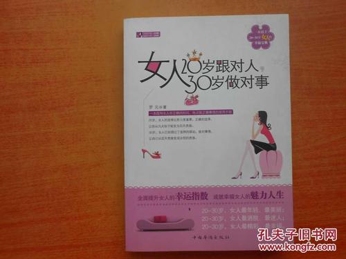 企业退休人员涨工资 企业退休人员涨工资
