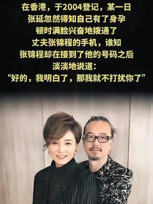 新的泰国三代试管婴儿技术 和美国的比较