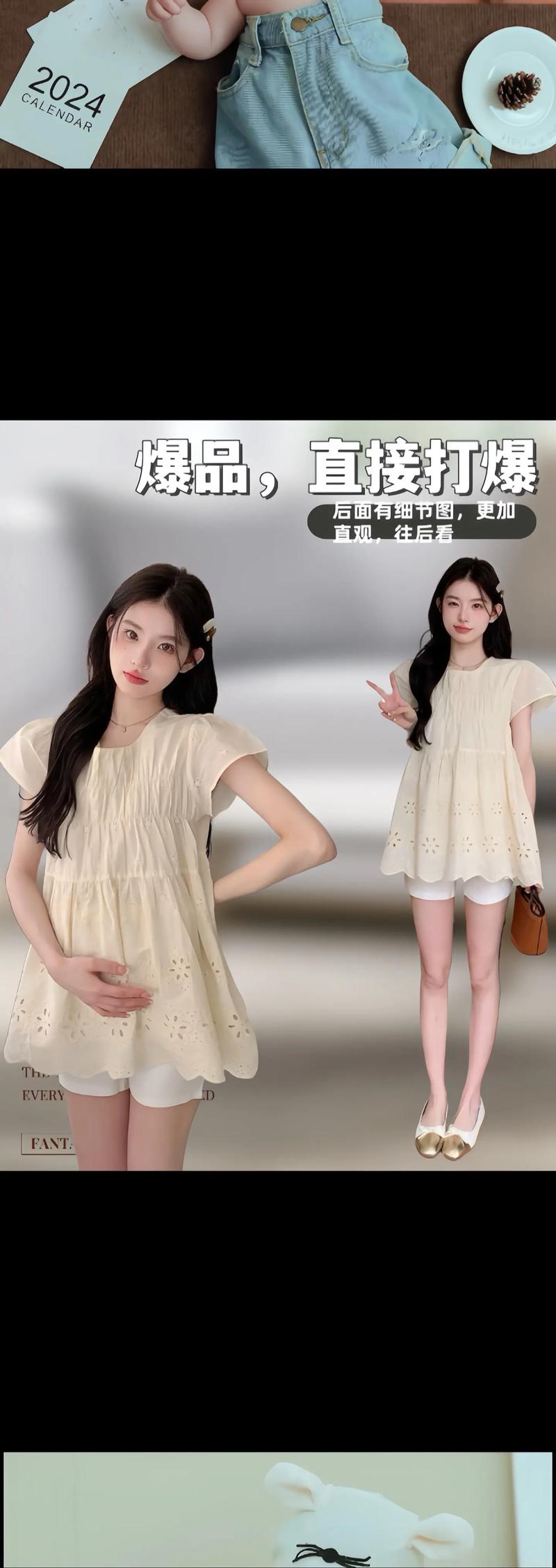 光大永明人寿保险公司