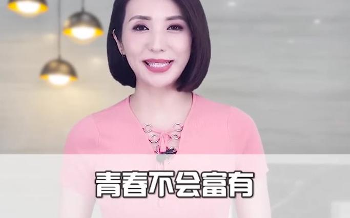 黄张嘉洋的身高是多少 黄张嘉洋的身高是多少