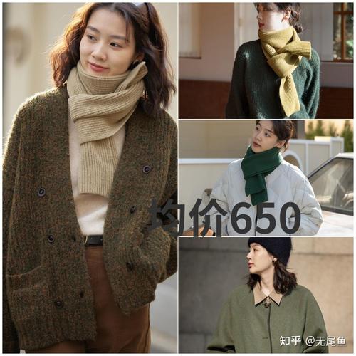 廖智杨志刚 廖志刚杨阿英