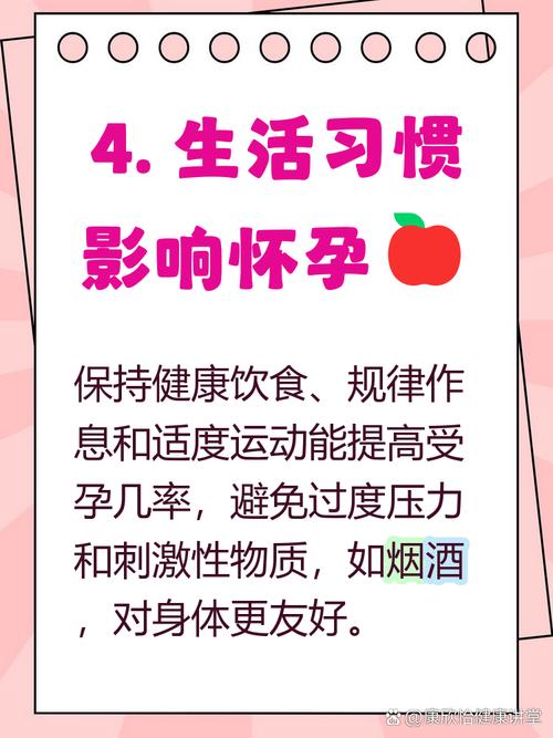 惠州试管婴儿医院排名 附2025试管条件