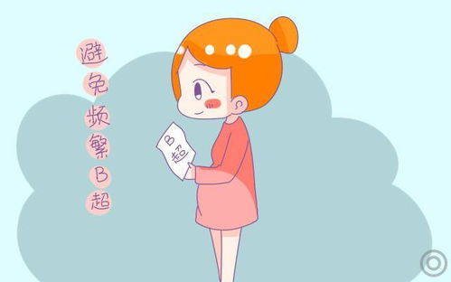 第三代试管婴儿大概要多少钱 各项花销尽收眼底