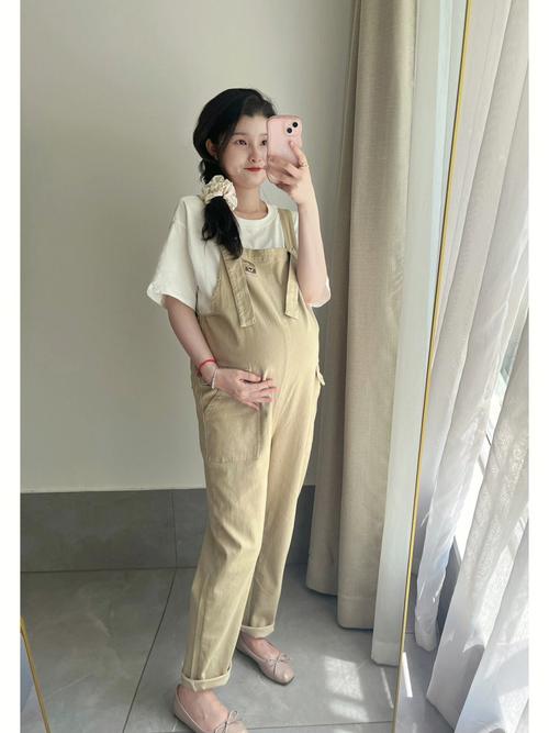 假期还有最后2天 假期还有最后2天