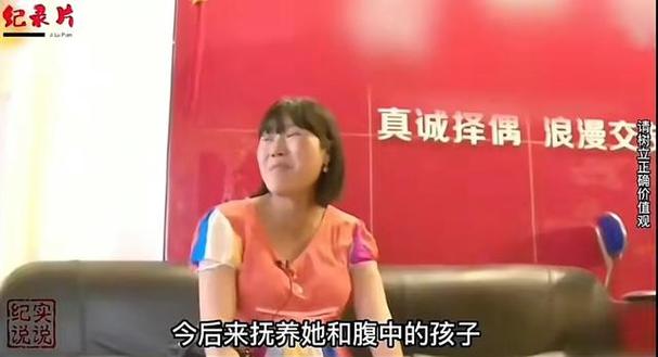 美众院通过外国公司问责法