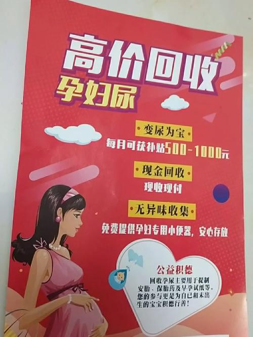 广州试管婴儿哪家医院口碑好 广州试管婴