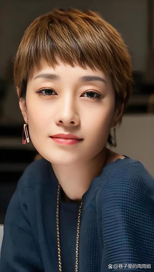 办公室主任职责