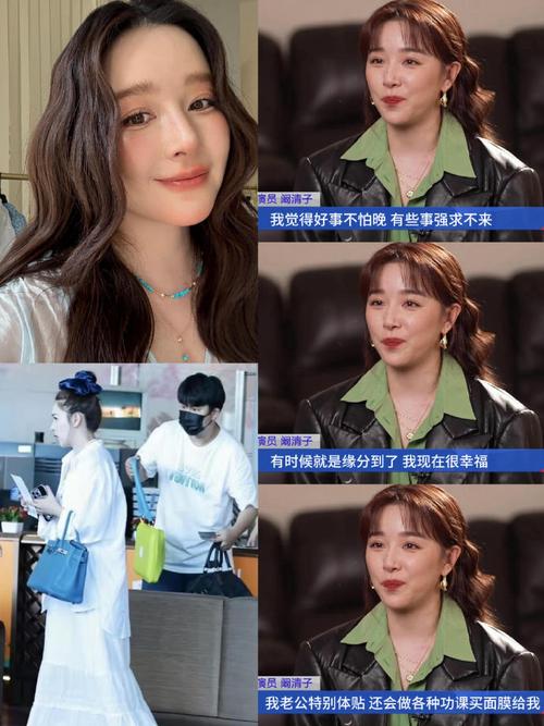 科比个人资料身高体重