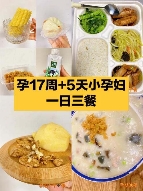 唐艺为什么封号