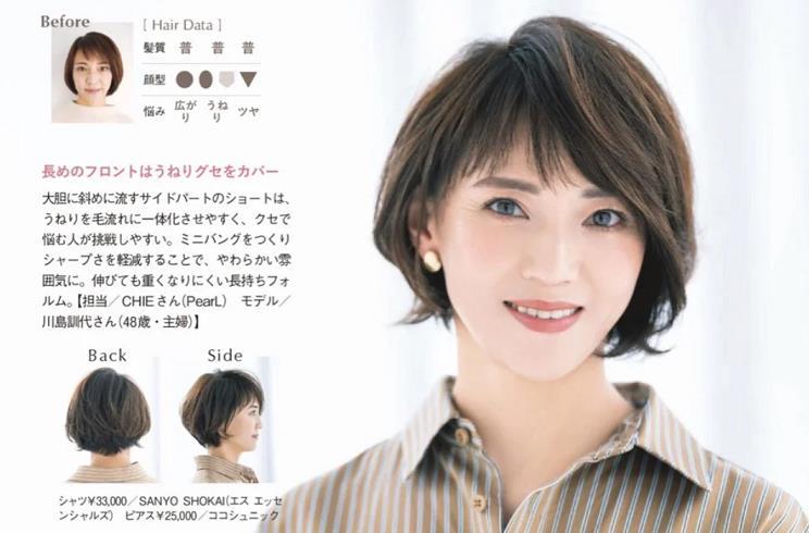 去泰国医院做试管婴儿手术是否可行 先一下流程