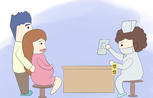 重庆试管婴儿那些事儿正规机构哪家靠谱