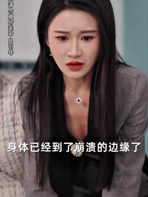 西安试管婴儿价格三代试管收费多少 