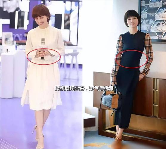 帝王业萧綦到底爱谁