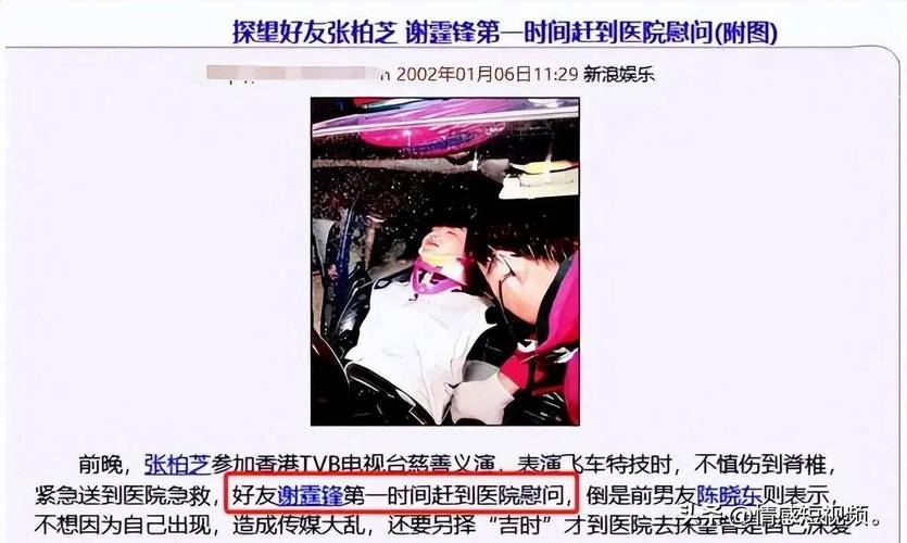 电影少林寺1976版 电影少林寺1976版