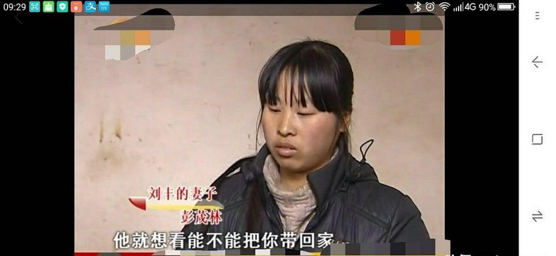 康比特左旋肉碱100