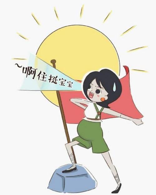 做三代试管婴儿整个流程一共需要多长时间