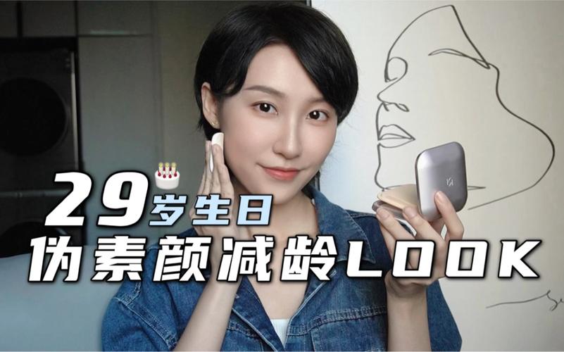 封神英雄榜 封神英雄榜妲己 封神英雄榜 封神英雄榜妲己