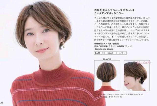 2025年上海试管婴儿费用及医院