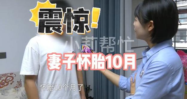 2025年最新保定试管婴儿费用需要多少钱 大约39万元 2025年最新保定试管婴儿费用需要多少钱 大约39万元