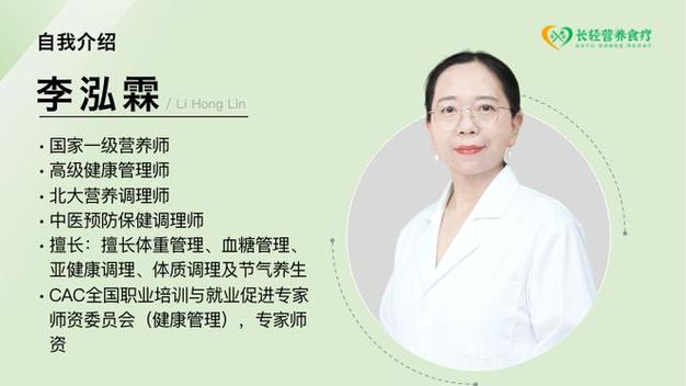 泰国nic三代试管婴儿的成功率