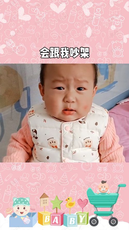 oe光子嫩肤的价格