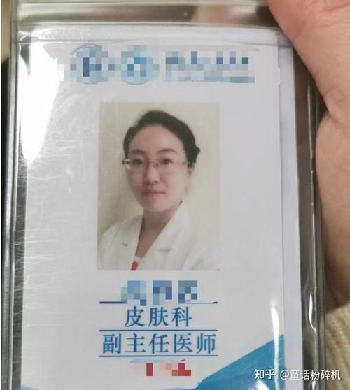 泰国第三代试管婴儿费用总费用多少钱 泰国第三代试管婴儿费用总费用多少钱