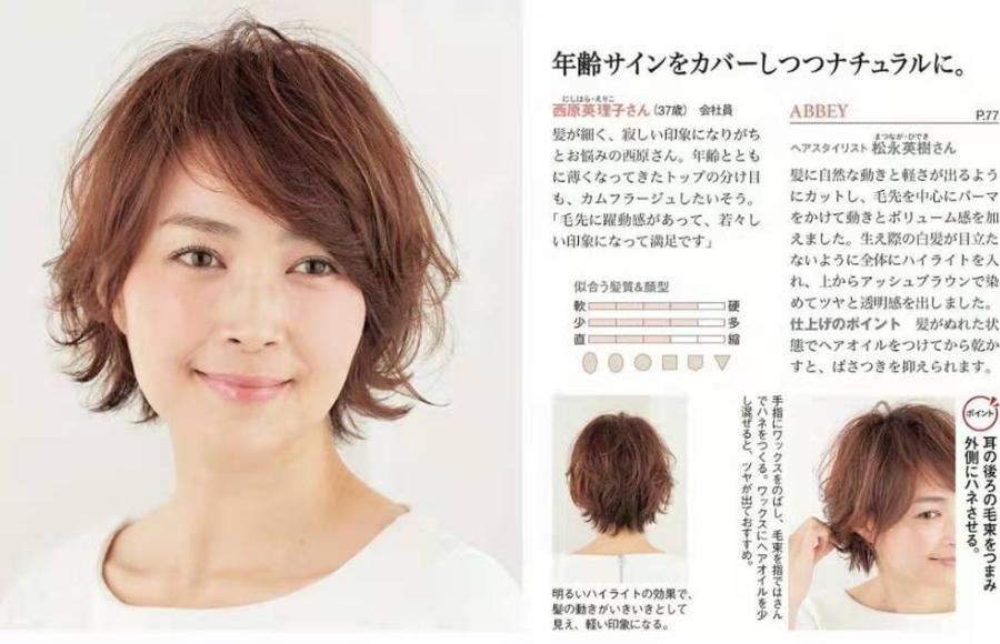 婴儿脑出血症状有哪些 