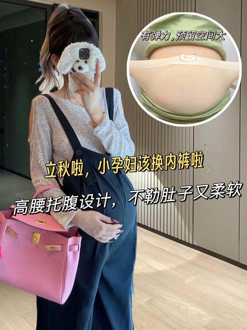 泰国第三代试管婴儿的优缺点是啥 费用18万是缺点么 