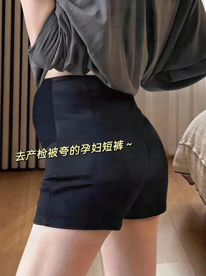 子宫偏小的女性做试管婴儿吗