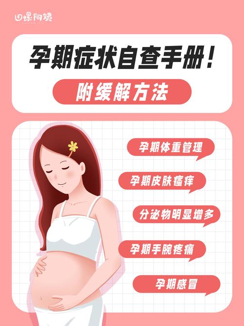 广州卫生职业技术学院