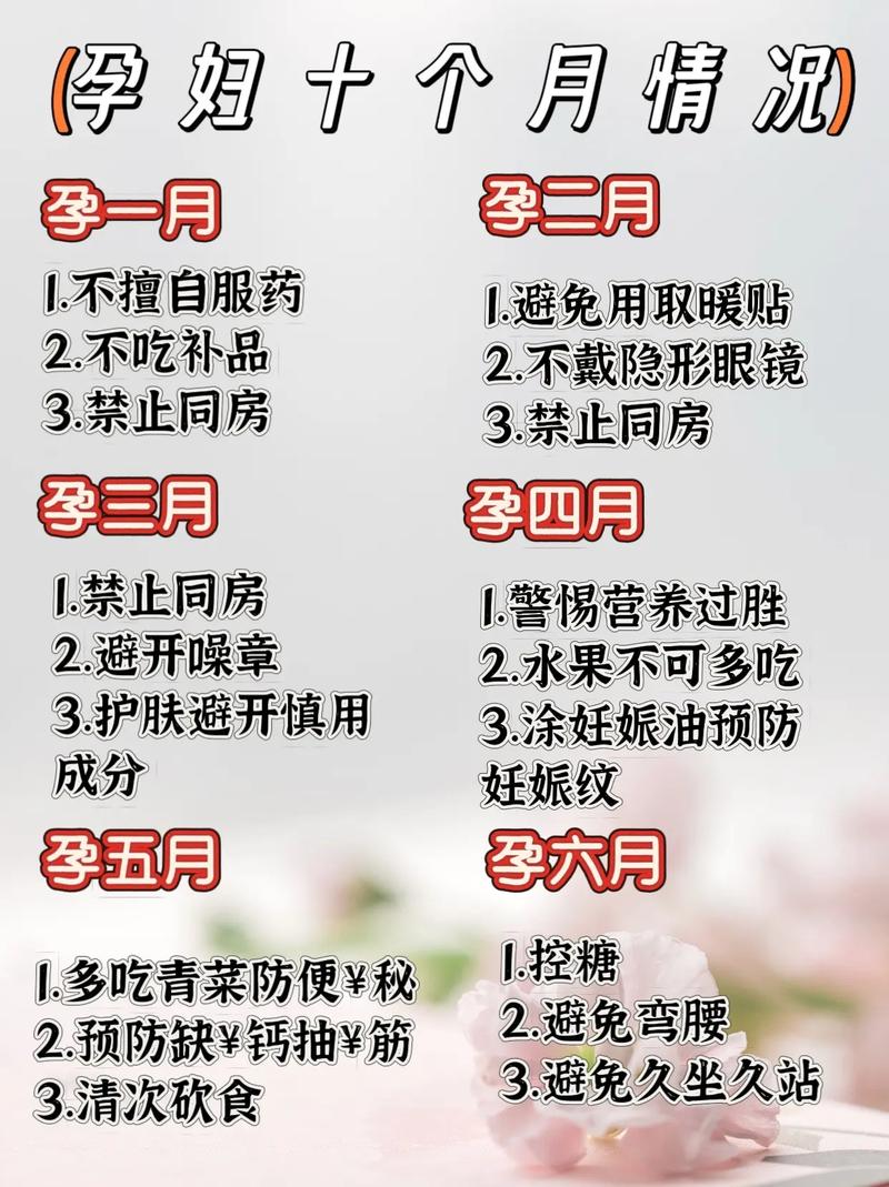 泰国做试管婴儿是多少费用 这份价格快