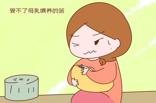 试管婴儿过程痛苦吗 试管婴儿全过程