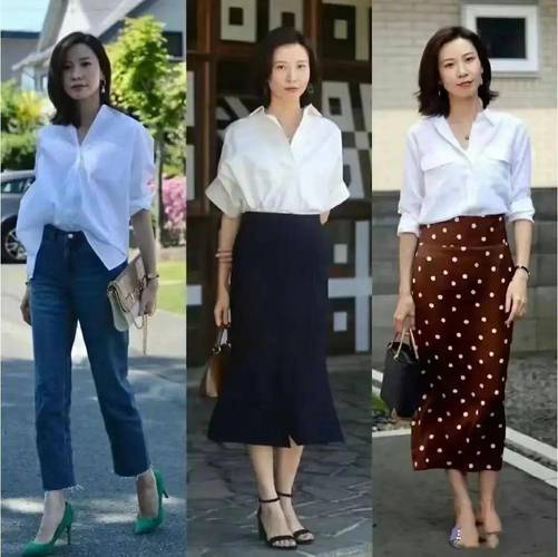 西北大学基地班