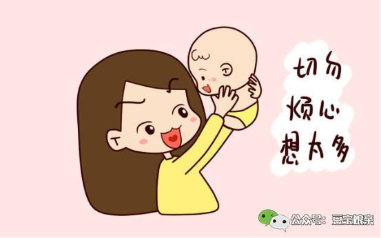 泰国试管婴儿费用和成功率 告诉你真相