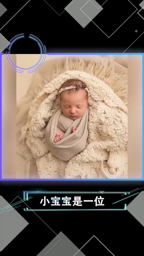 泰国三代试管婴儿费用你真的吗