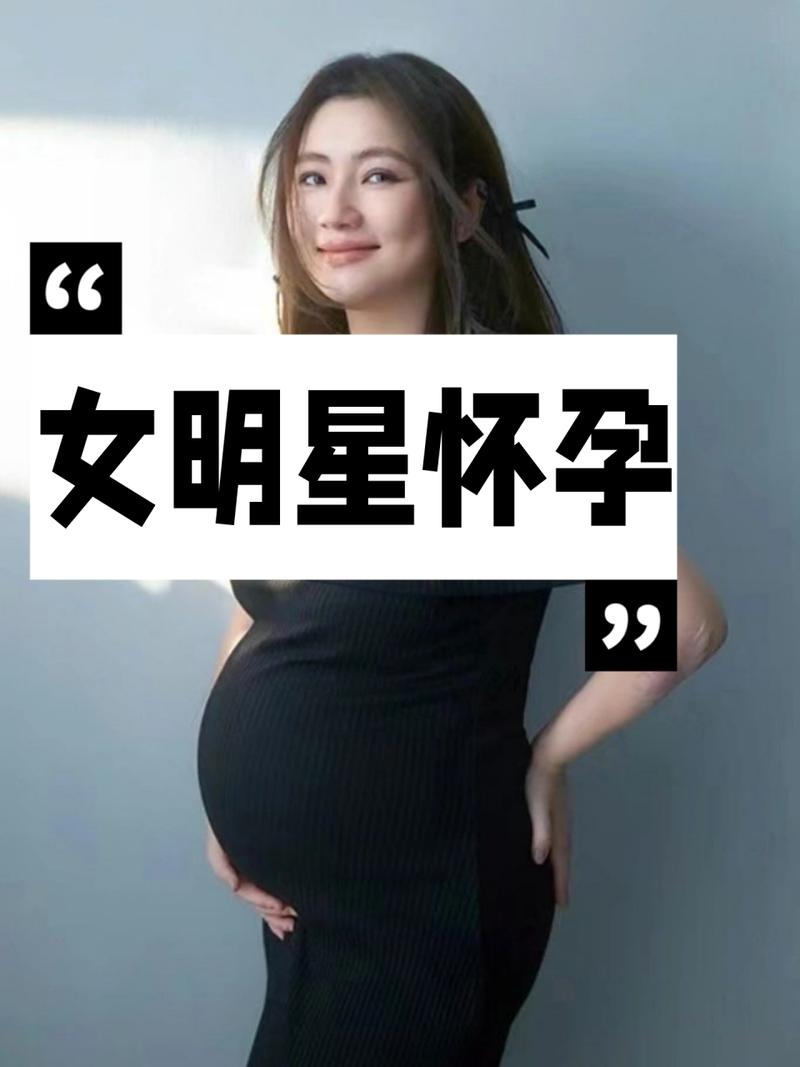 北京做试管婴儿费用大概多少