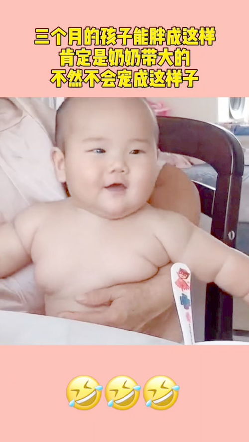 去泰国试管婴儿费用要多少