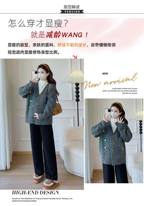 广州领先试管婴儿技术 助您圆梦优生优育之路