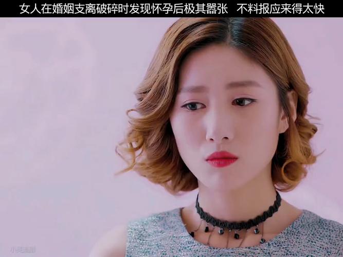 为什么有的人做试管婴儿不成功 你过吗 为什么有的人做试管婴儿不成功 你过吗