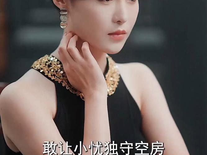 厦门集美职业技术学校