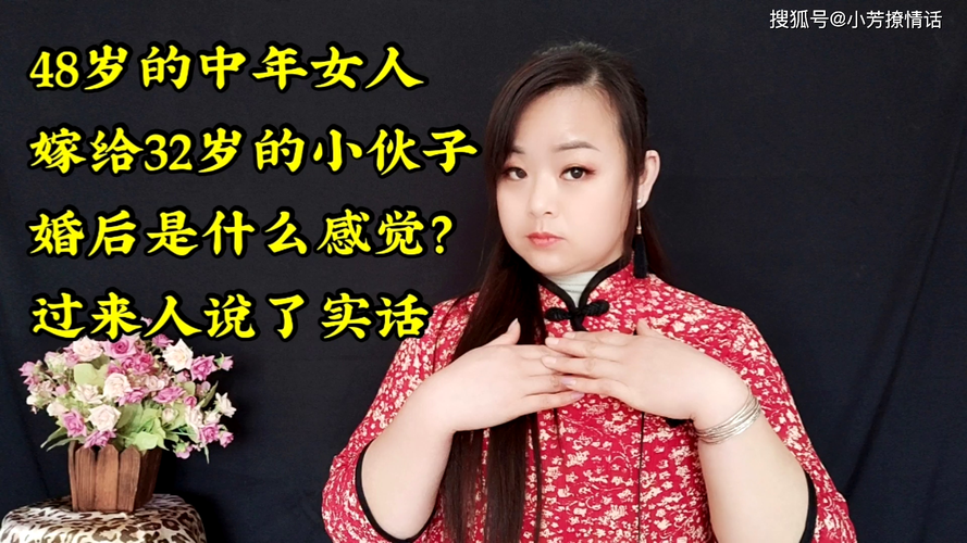 泰国试管婴儿技术自助多少钱 