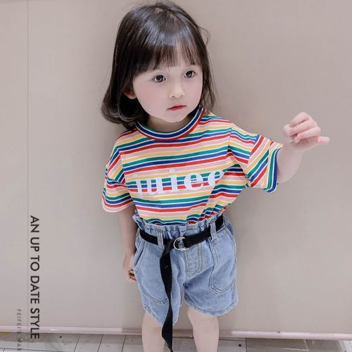 西安试管婴儿补贴政策 助力不孕家庭实现生育梦想的可行性 西安试管婴儿补贴政策 助力不孕家庭实现生育梦想的可行性