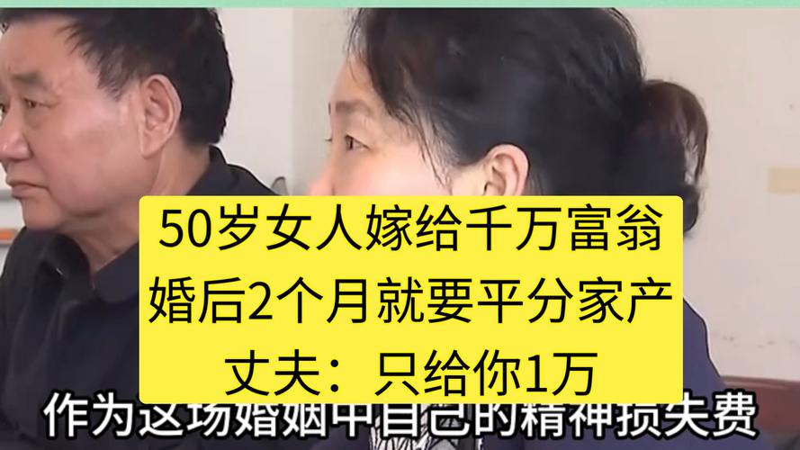 去泰国做第三代试管婴儿要准备多少钱 去泰国做第三代试管婴儿要准备多少钱
