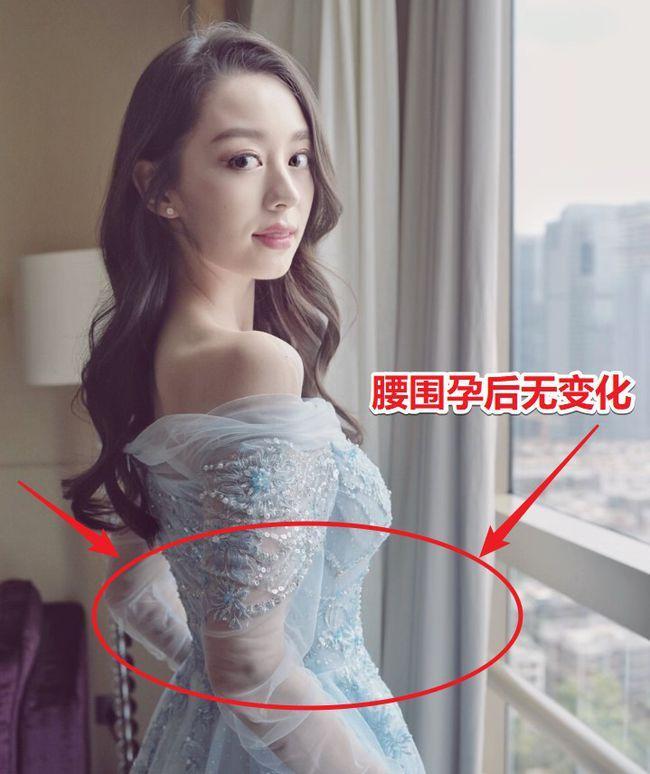 花千骨演员表全部人物 花千骨演员表全部人物